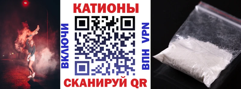 НБОМе Белгород
