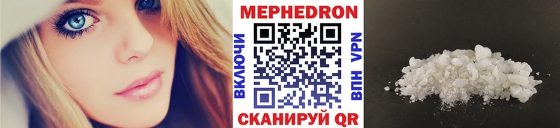 Где продают наркотики Белгород Гашиш  MDMA  Альфа ПВП  МЕФ  Бошки Шишки  Амфетамин 