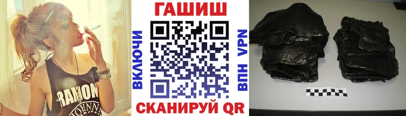 сколько стоит  Белгород  ГАШ индика сатива 