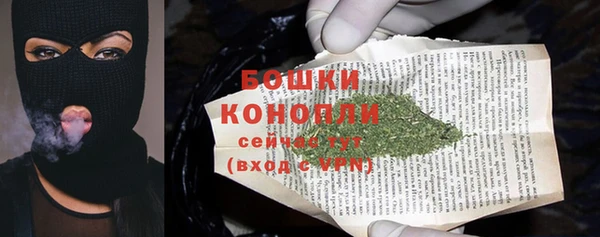 apvp Верхнеуральск