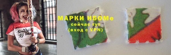 apvp Верхнеуральск