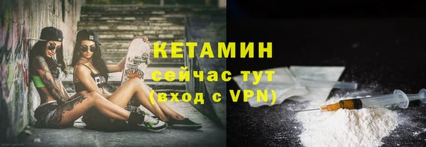 скорость mdpv Верея