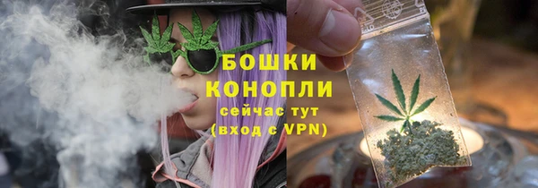 apvp Верхнеуральск