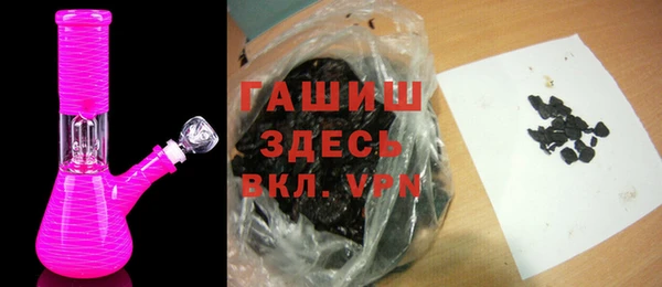 таблы Верхний Тагил