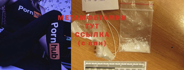 apvp Верхнеуральск