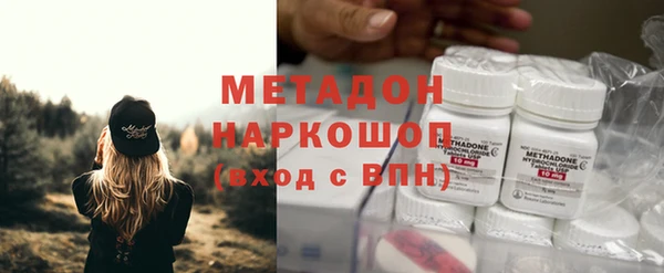 скорость mdpv Верея