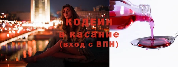 скорость mdpv Верея