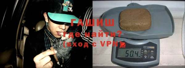 скорость mdpv Верея