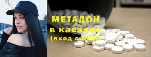 apvp Верхнеуральск