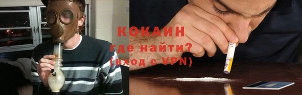 таблы Верхний Тагил