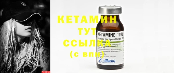 apvp Верхнеуральск