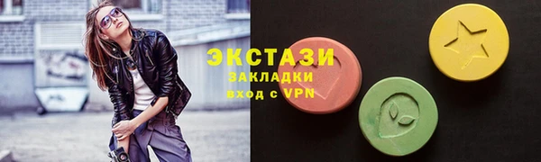 apvp Верхнеуральск