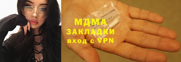 apvp Верхнеуральск