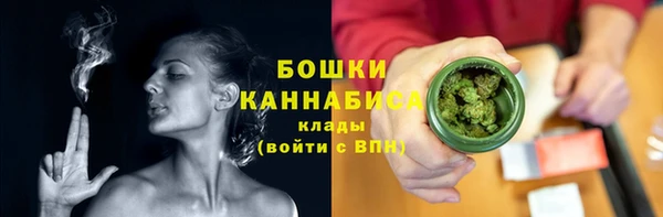 скорость mdpv Верея