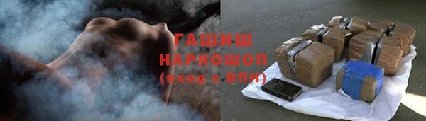 скорость mdpv Верея