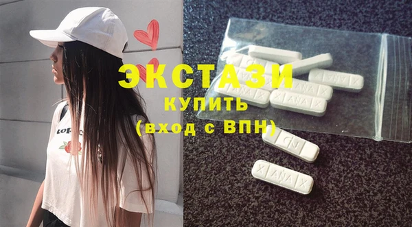 скорость mdpv Верея