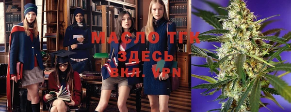 apvp Верхнеуральск