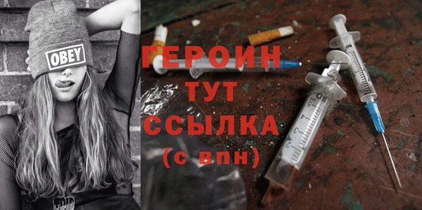 таблы Верхний Тагил