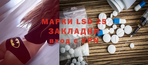 apvp Верхнеуральск