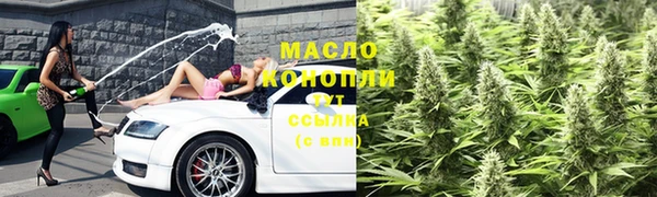 apvp Верхнеуральск