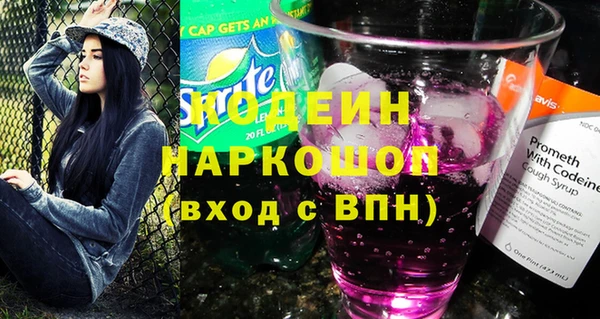скорость mdpv Верея