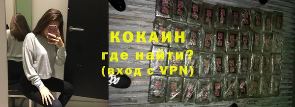 скорость mdpv Верея