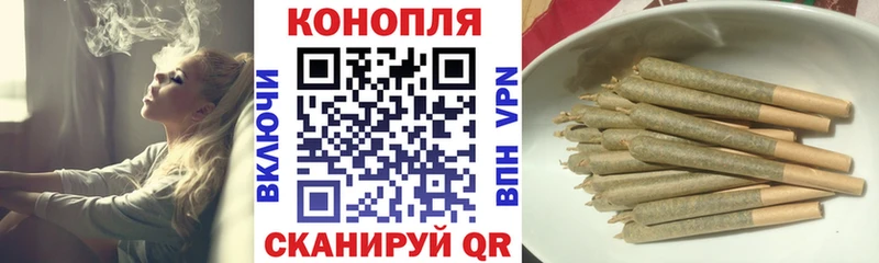 где купить наркоту  ссылка на мегу как войти  Бошки Шишки LSD WEED  Белгород 